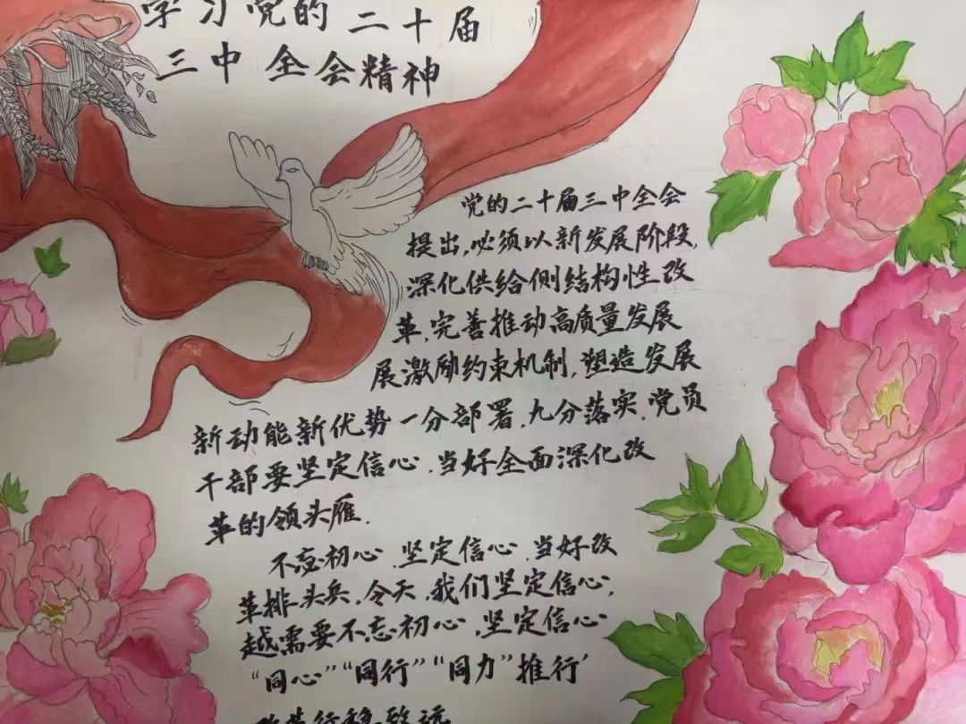 谈球吧体育官网入口