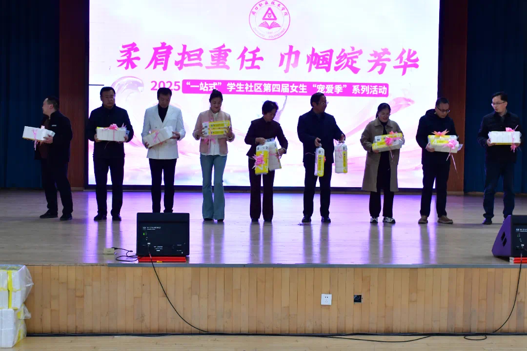 谈球吧体育官网入口