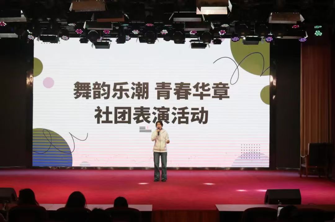 谈球吧体育官网入口