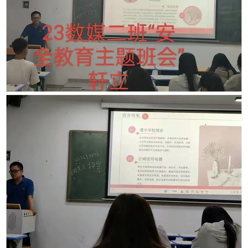 谈球吧体育官网入口