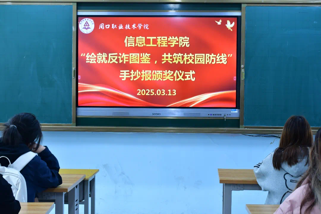 谈球吧体育官网入口