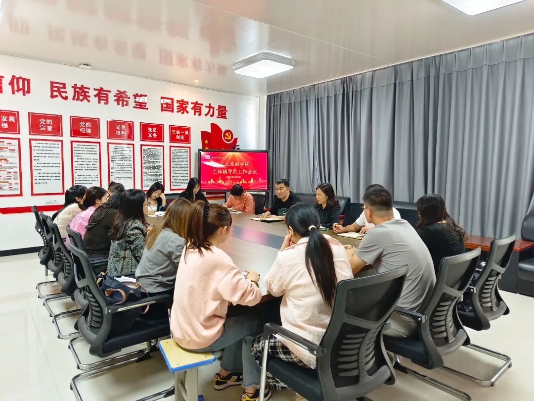 谈球吧体育官网入口