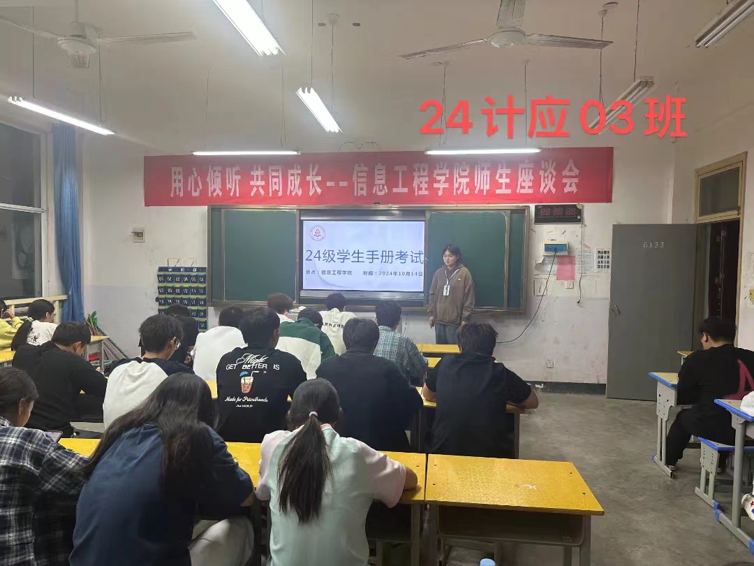 谈球吧体育官网入口