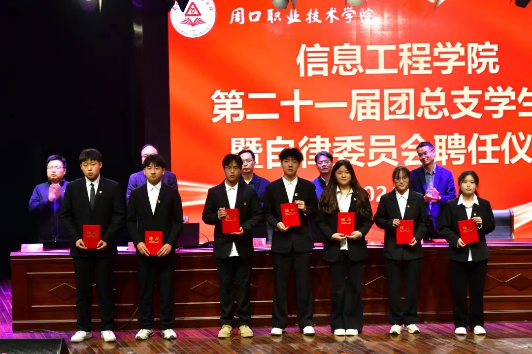 谈球吧体育官网入口