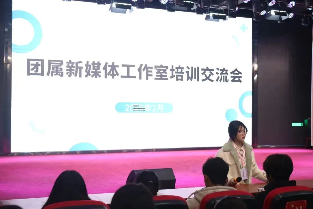 谈球吧体育官网入口