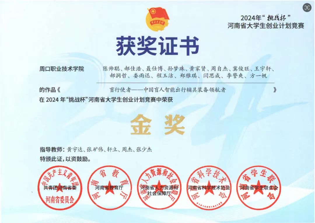 谈球吧体育官网入口