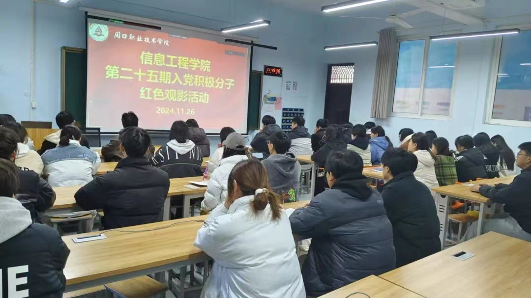 谈球吧体育官网入口