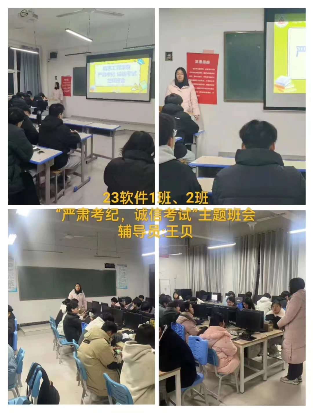 谈球吧体育官网入口