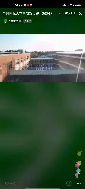 谈球吧体育官网入口