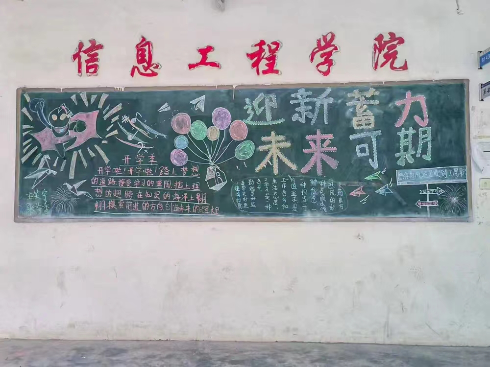 谈球吧体育官网入口