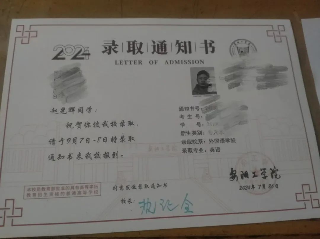谈球吧体育官网入口