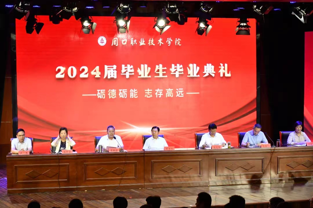 谈球吧体育官网入口