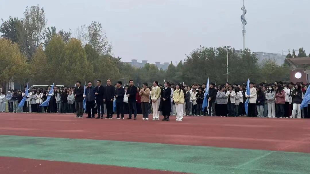 谈球吧体育官网入口