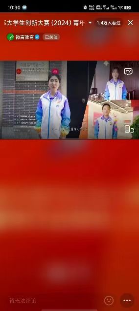谈球吧体育官网入口