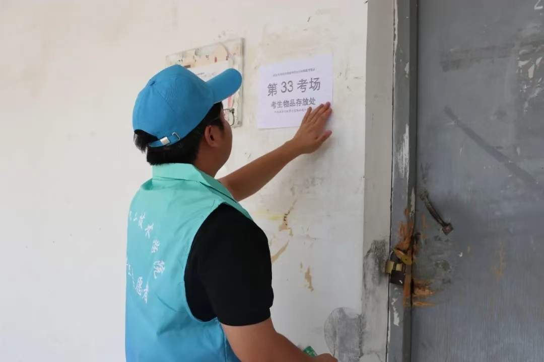 谈球吧体育官网入口