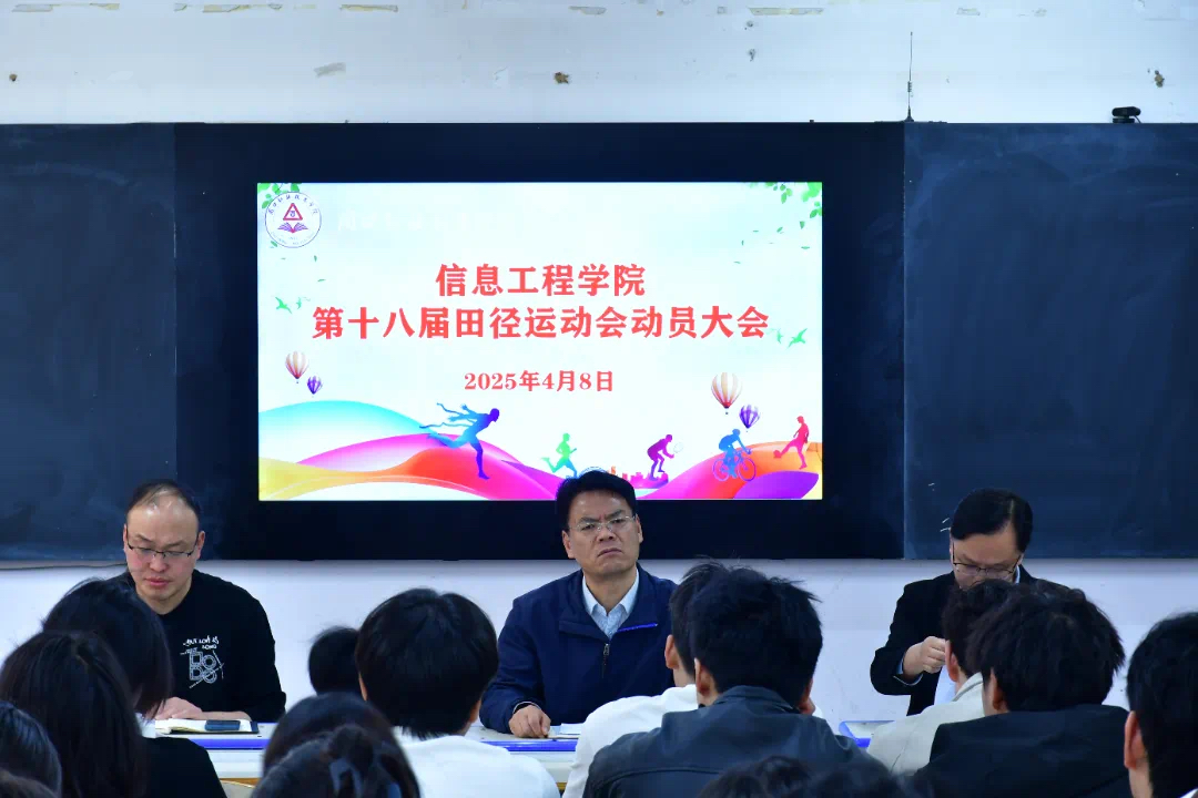 谈球吧体育官网入口