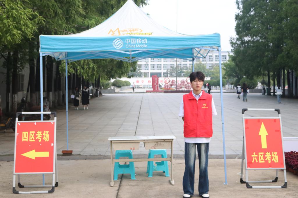 谈球吧体育官网入口