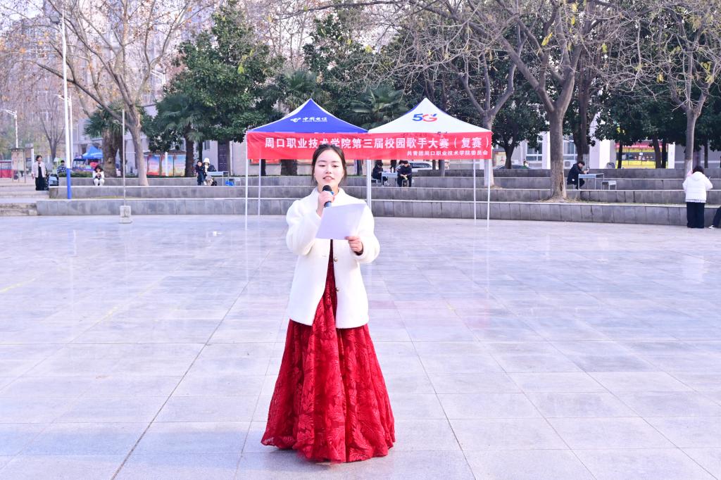 谈球吧体育官网入口