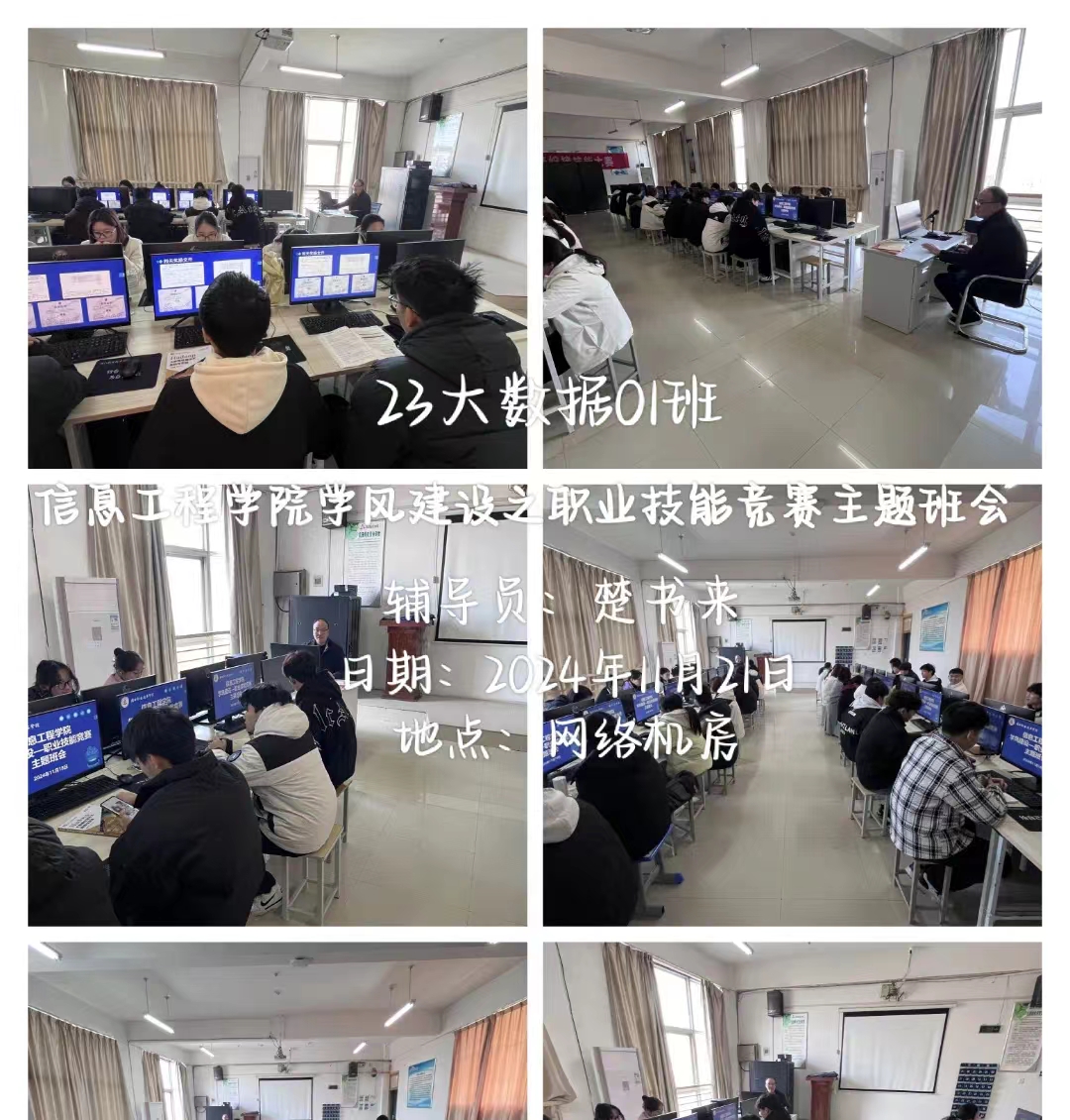 谈球吧体育官网入口