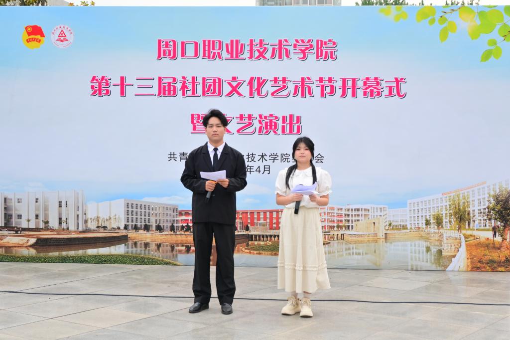 谈球吧体育官网入口