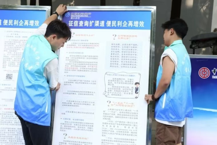 谈球吧体育官网入口