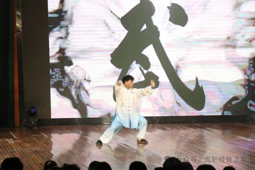 谈球吧体育官网入口