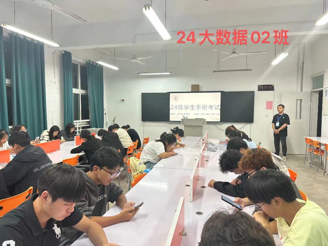 谈球吧体育官网入口