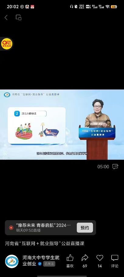 谈球吧体育官网入口