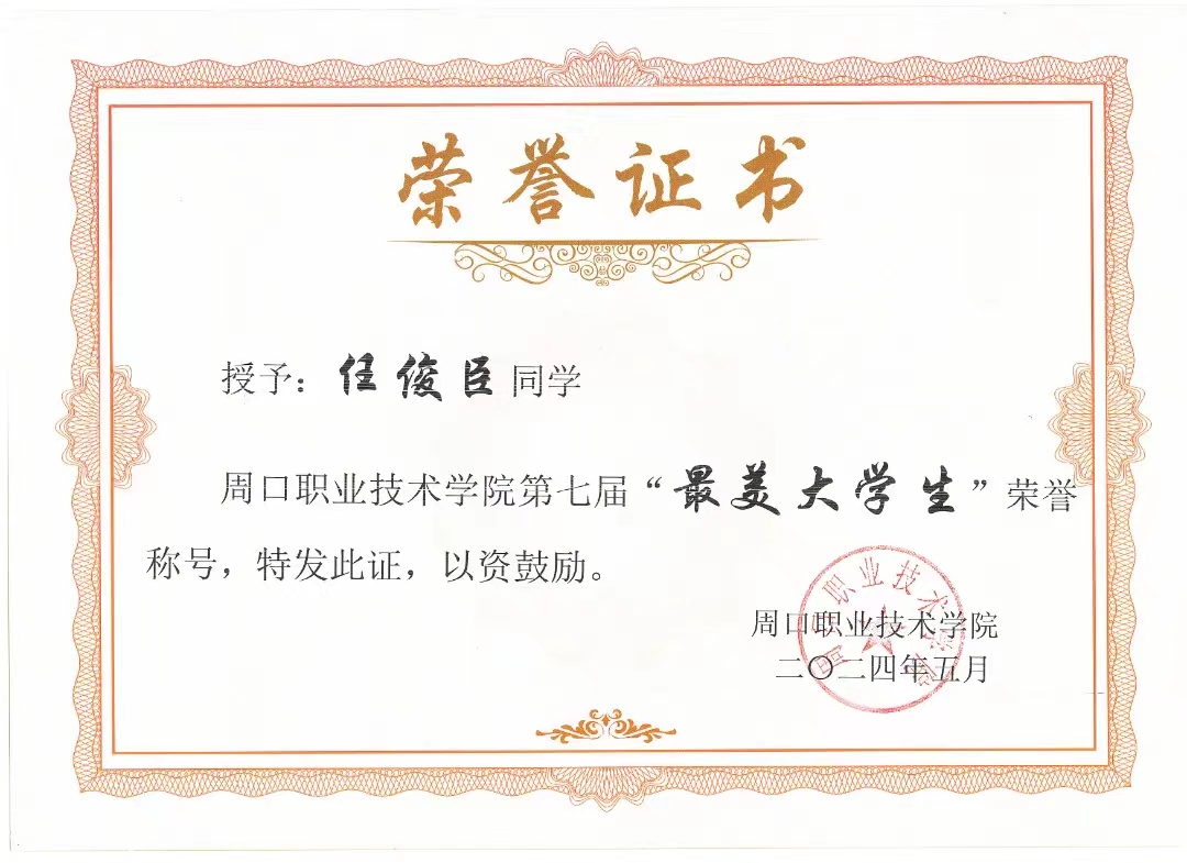 谈球吧体育官网入口