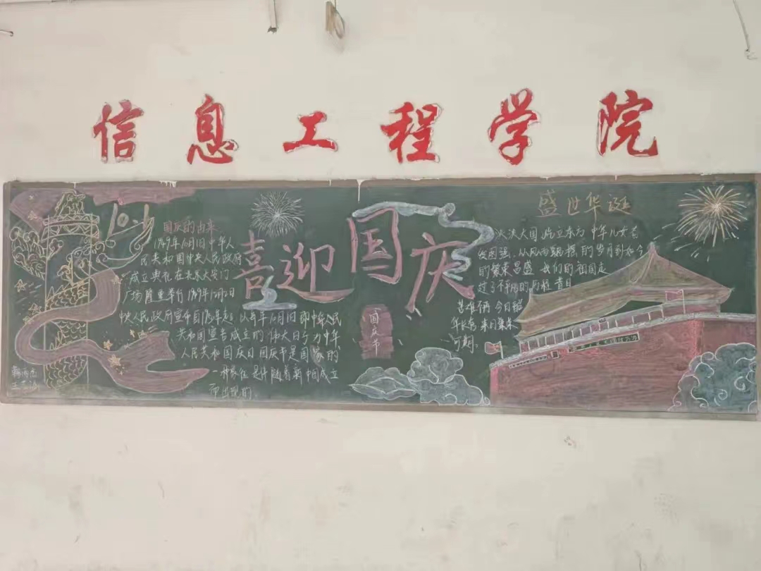 谈球吧体育官网入口