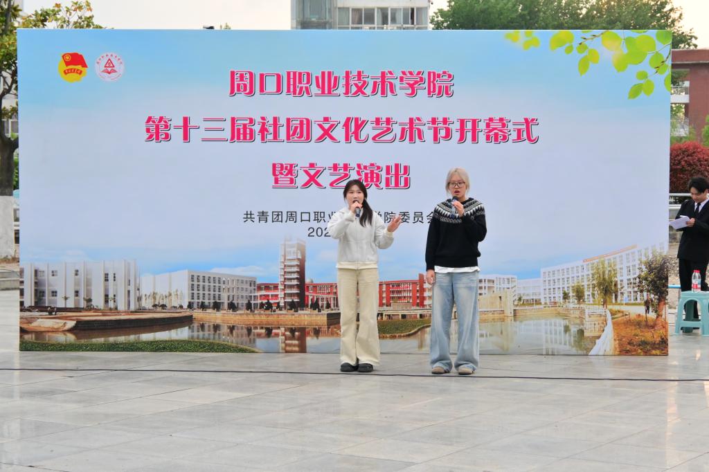谈球吧体育官网入口