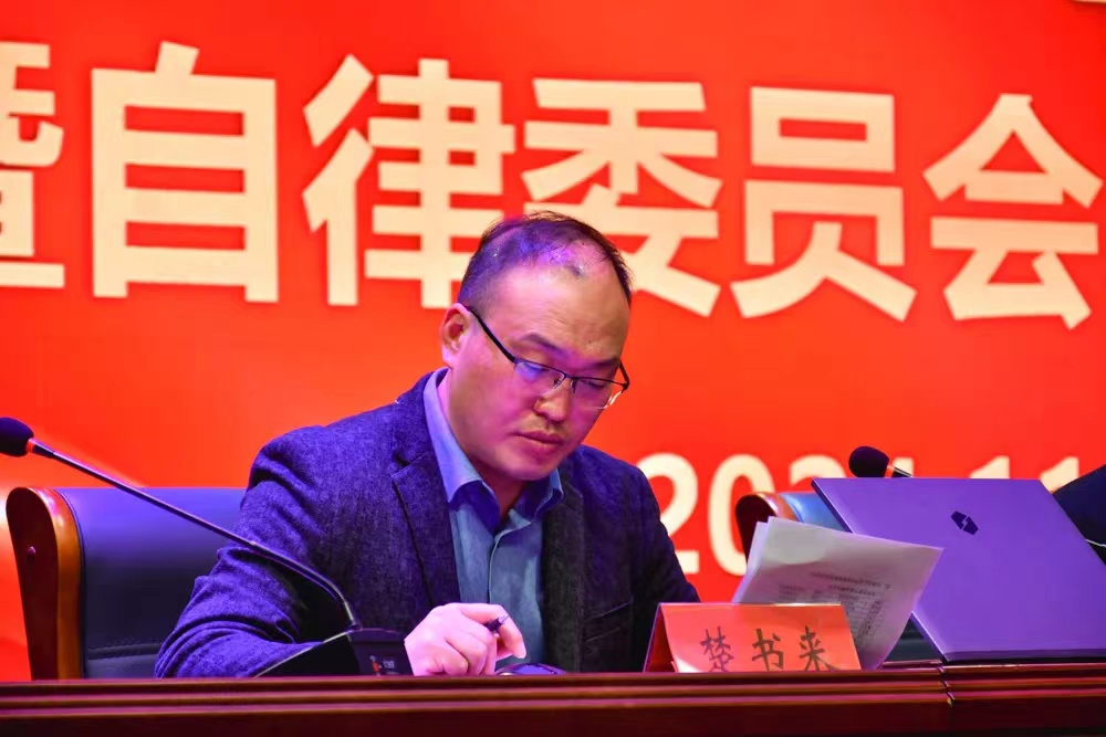 谈球吧体育官网入口