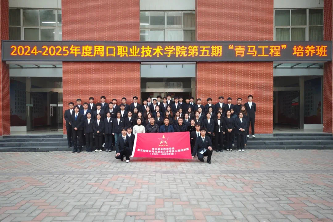 谈球吧体育官网入口