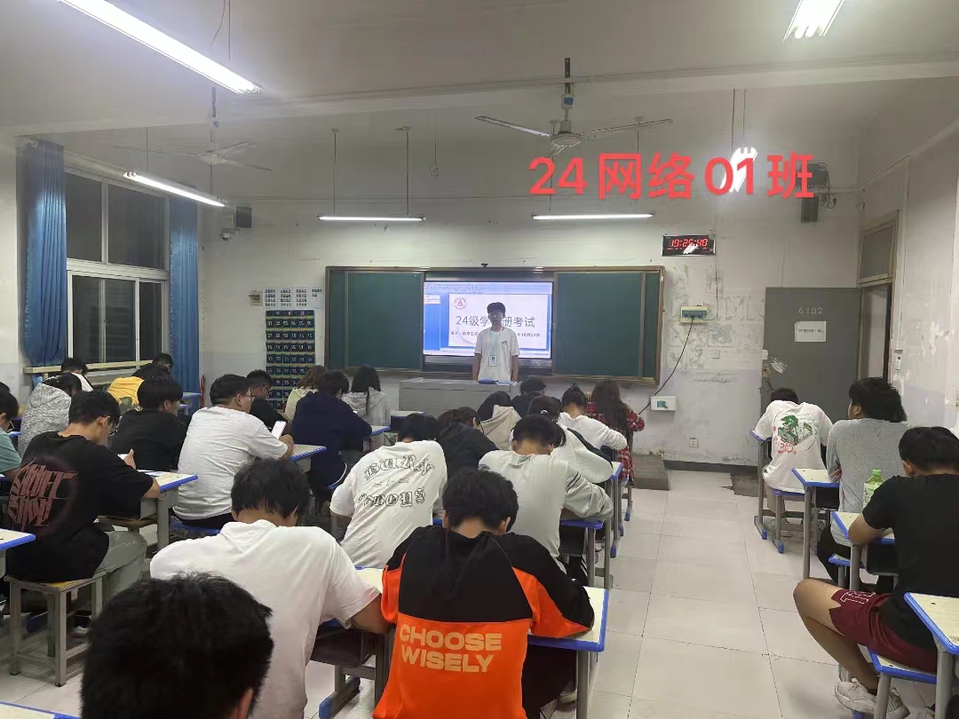 谈球吧体育官网入口