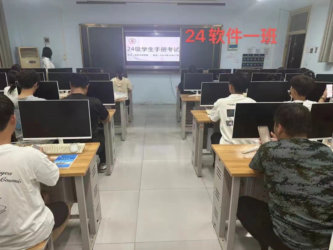 谈球吧体育官网入口