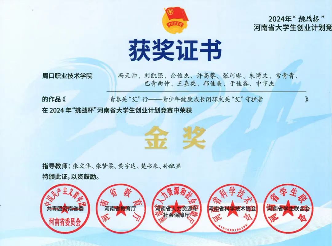 谈球吧体育官网入口
