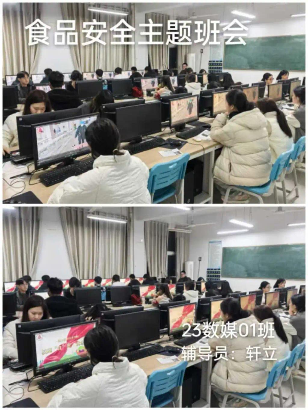 谈球吧体育官网入口