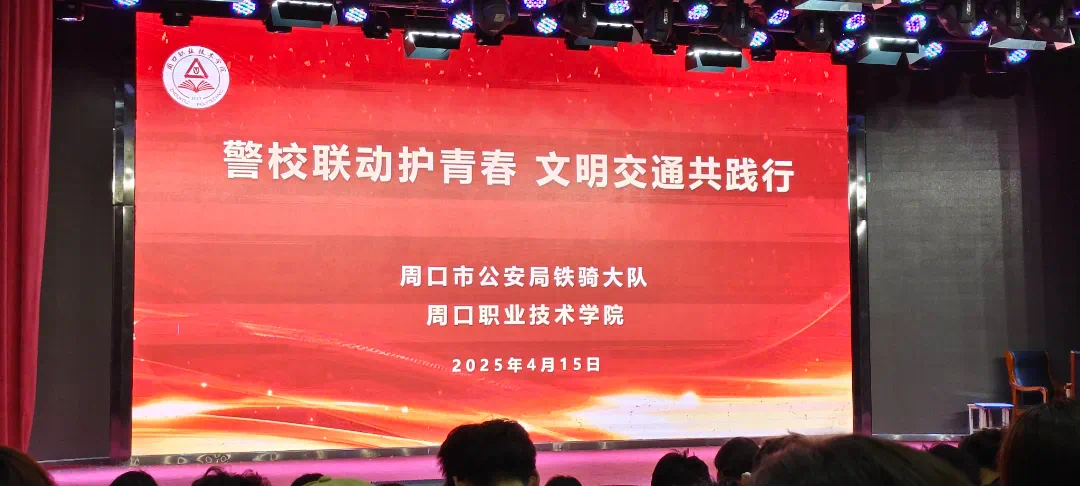 谈球吧体育官网入口
