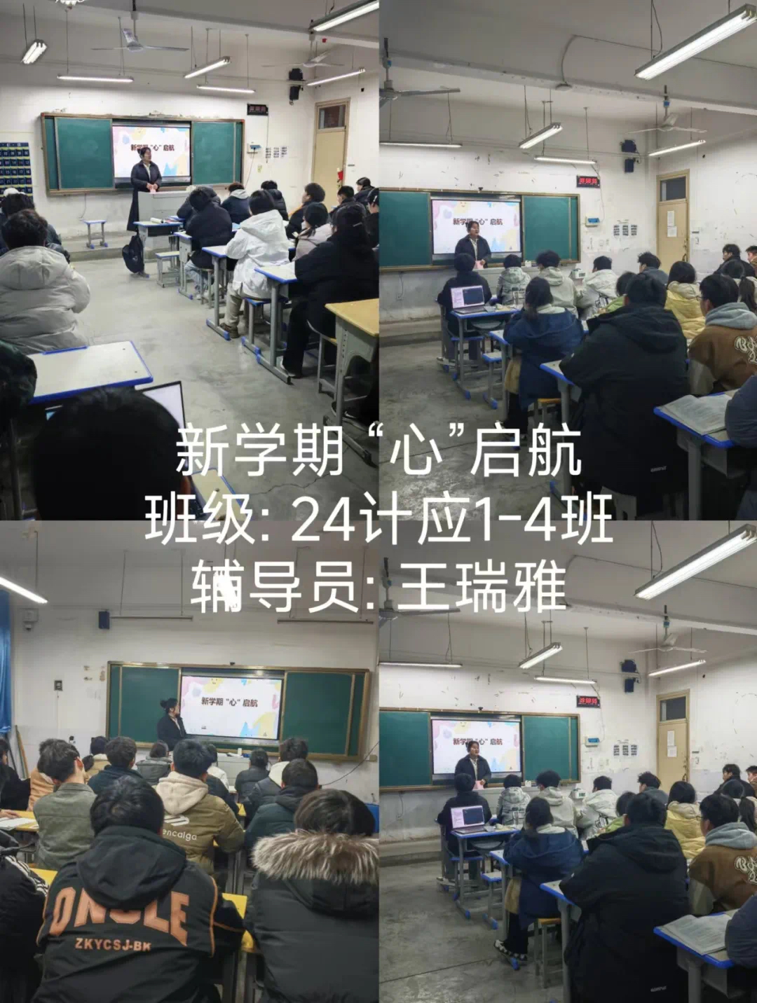谈球吧体育官网入口