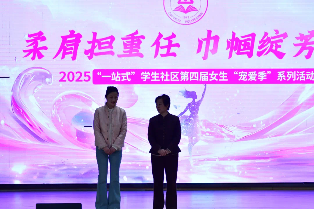谈球吧体育官网入口