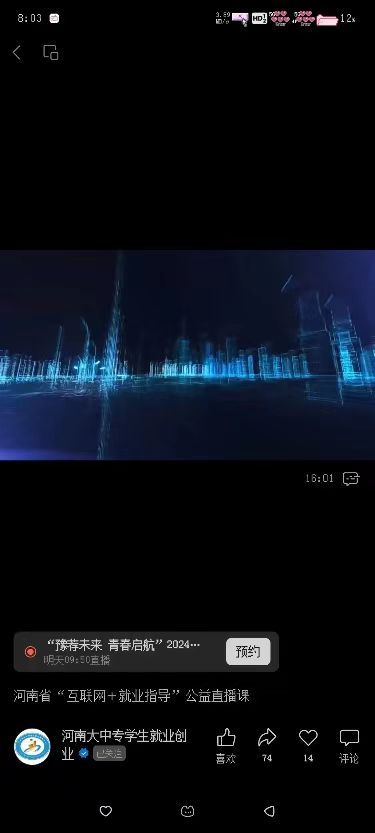 谈球吧体育官网入口