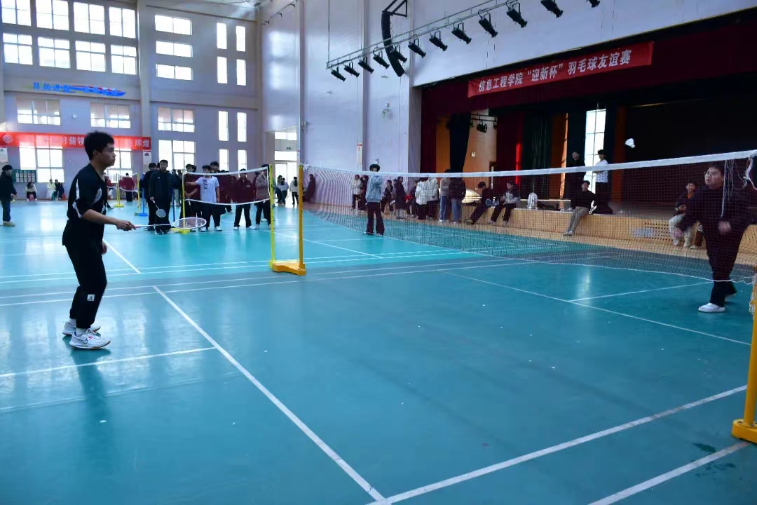 谈球吧体育官网入口