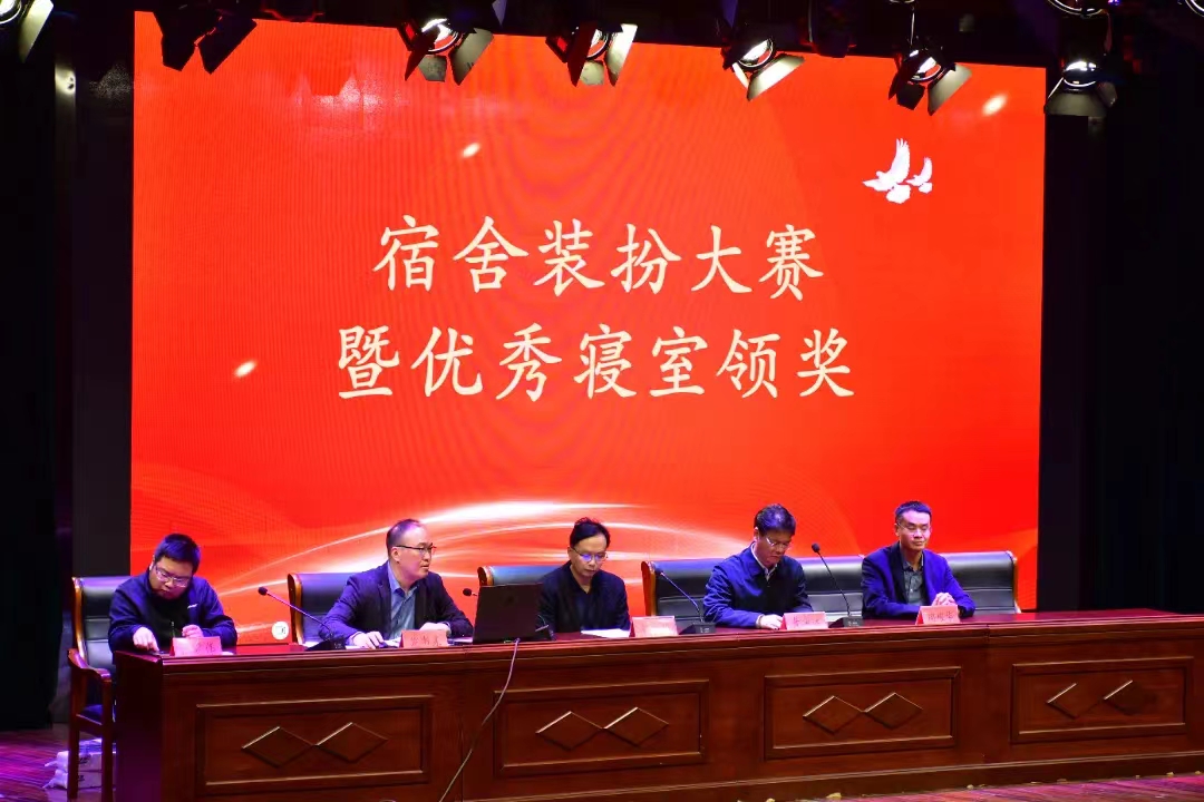 谈球吧体育官网入口