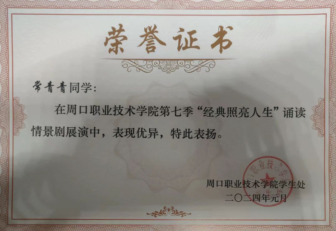 谈球吧体育官网入口