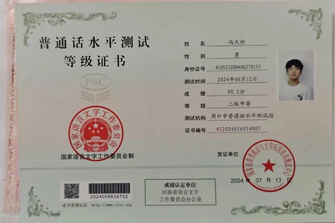 谈球吧体育官网入口