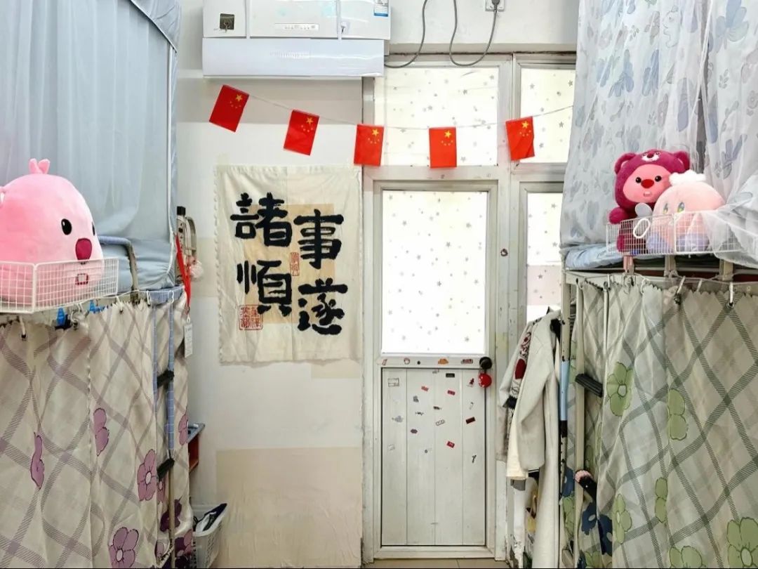 谈球吧体育官网入口