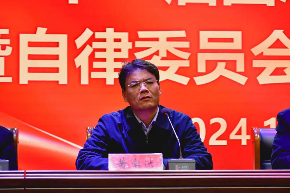 谈球吧体育官网入口