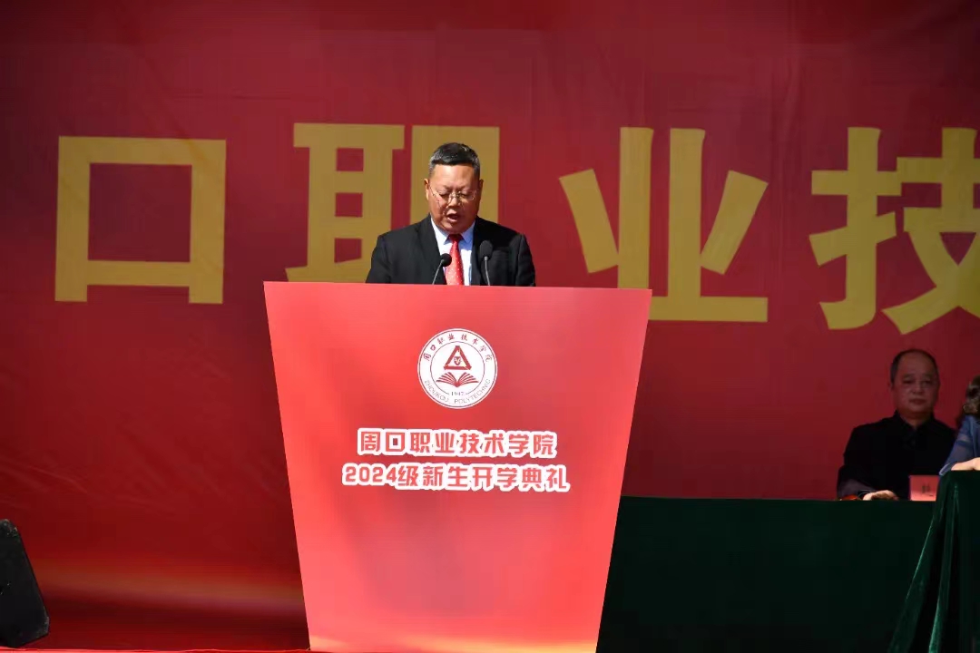 谈球吧体育官网入口