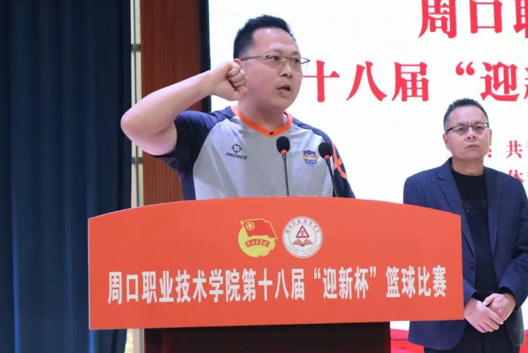 谈球吧体育官网入口