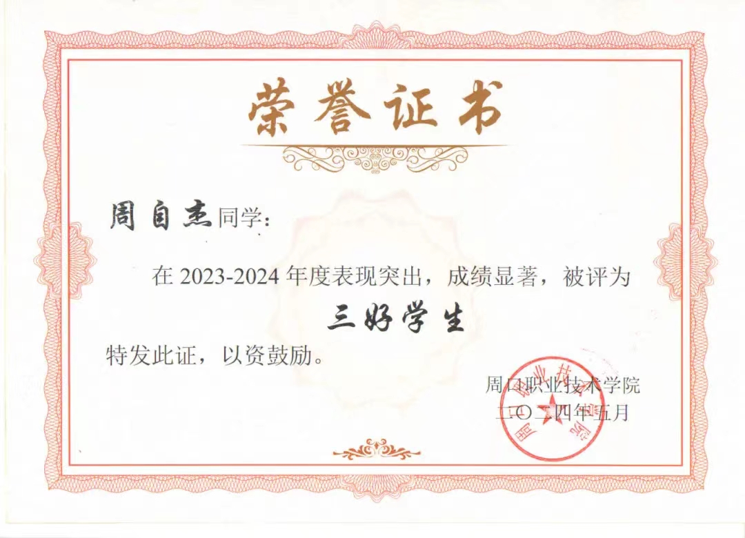 谈球吧体育官网入口